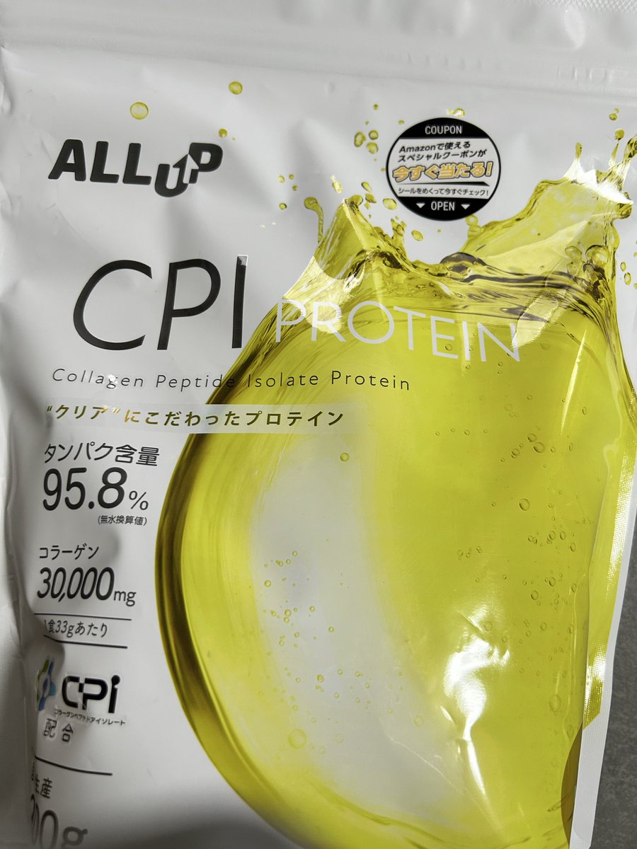amacha522's tweet photo. 初めてプロテイン飲みきった❤️🔥
レモンジュースみたいでおいしいよぉ
おすすめ~!飲んでみて!
少し高いけど(՞꜆ .ˬ.՞)꜆🌟
#allup https://t.co/sdvTysLBEl