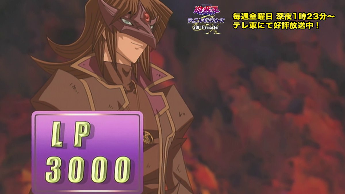 公式]遊戯王OCG (@YuGiOh_OCG_INFO) / Highlights【遊戯王 twitter】