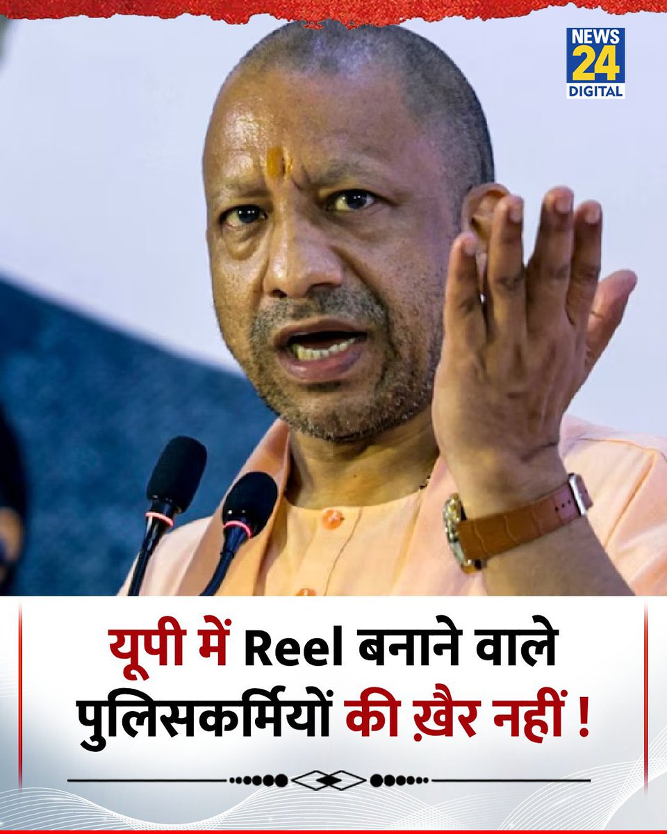 Gagan Pratap 🇮🇳 tweet media