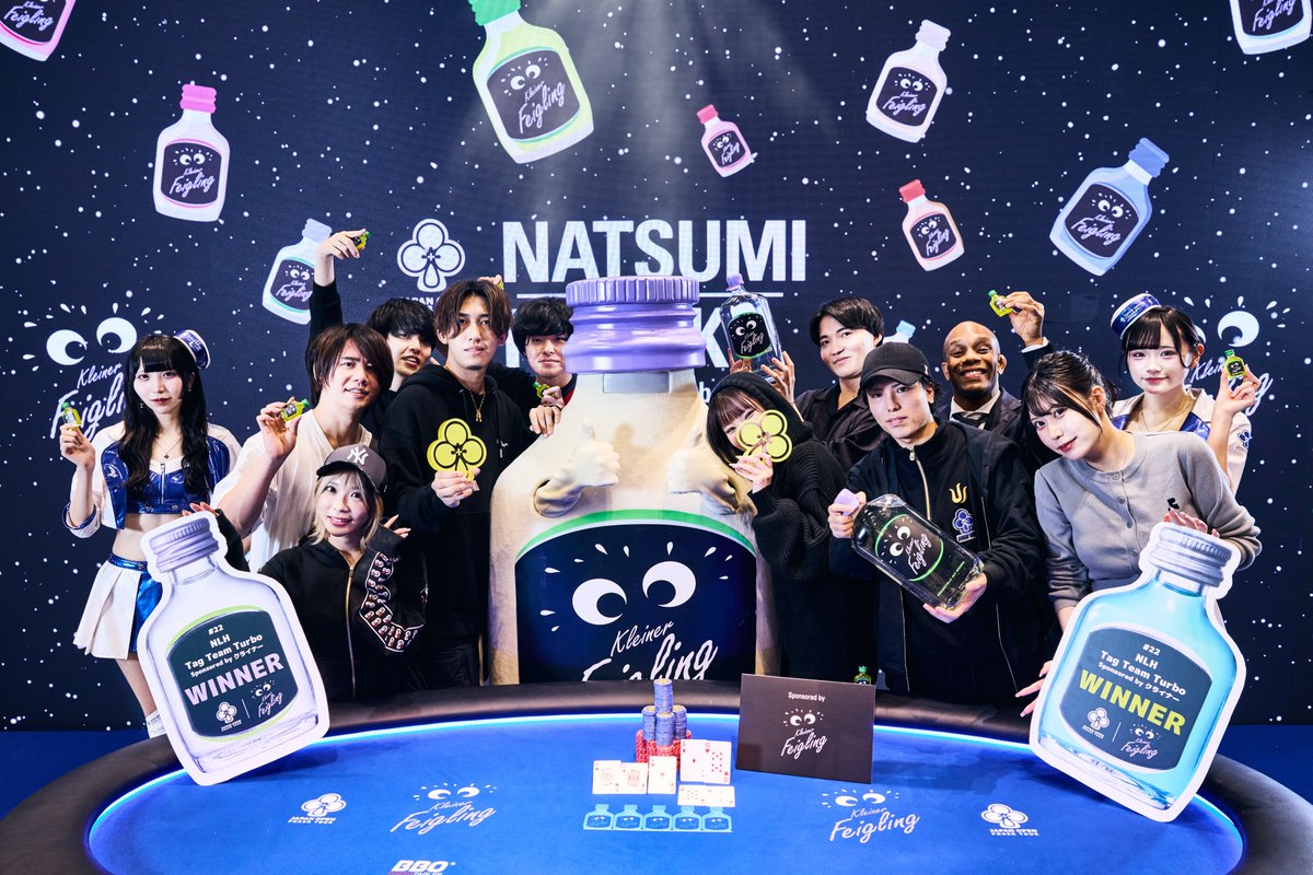 ドレッドノート　プランローチャ　大会　優勝　プロモ　PR 箔押し　PSA JOPT 2025 Tokyo #03 / 優勝インタビュー】 🏆#22 NLH Tag Team Turbo