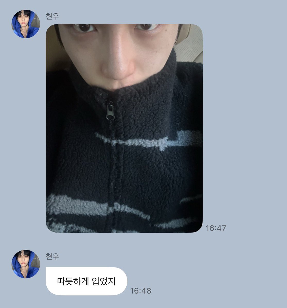 BAEKSEUNG_CREAM's tweet photo. 251104 프롬 #백승 

혀누 참 귀엽당

#이펙스 #EPEX #BAEKSEUNG https://t.co/WdvYXmA2f3