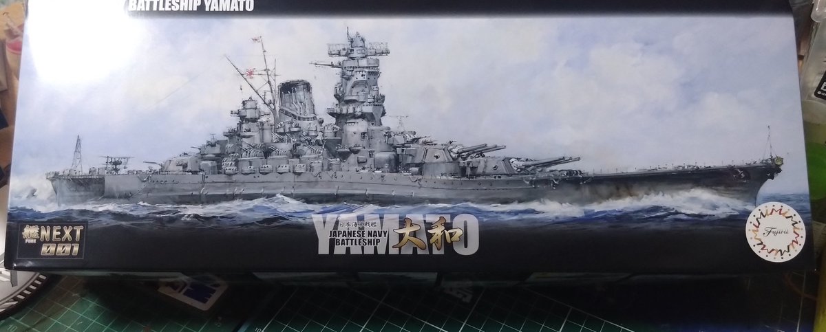 🍊オレンジ大好きひろし on X