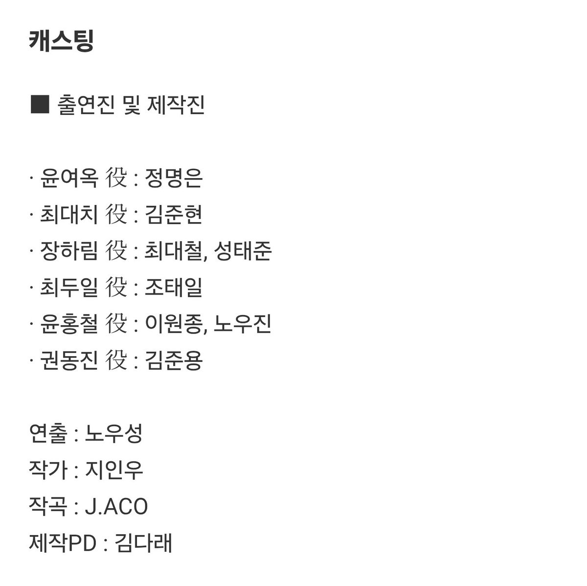 성태준 아카이브 tweet media