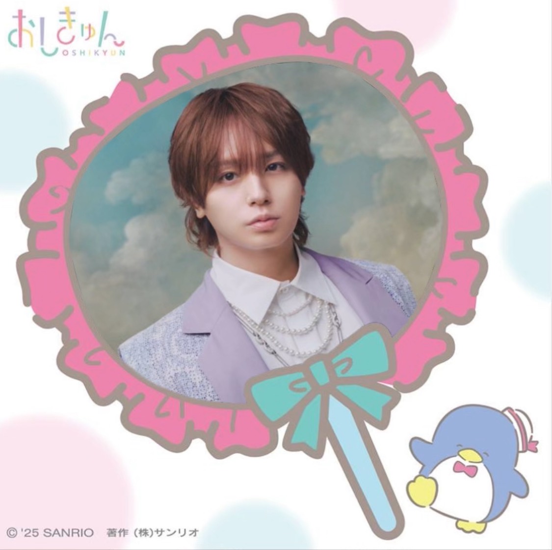 みどっちゃん (@W6zzBOKTqFtSwb3) / Posts / X