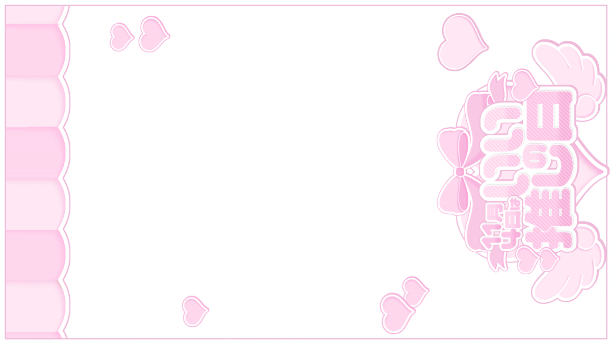 No.135ぷっくりハートෆ‪クロスチャーム⋆⸜♱⸝‍⋆ ぷっくりハートキーチャーム / 131463（財布）｜LAKOLE（ラコレ