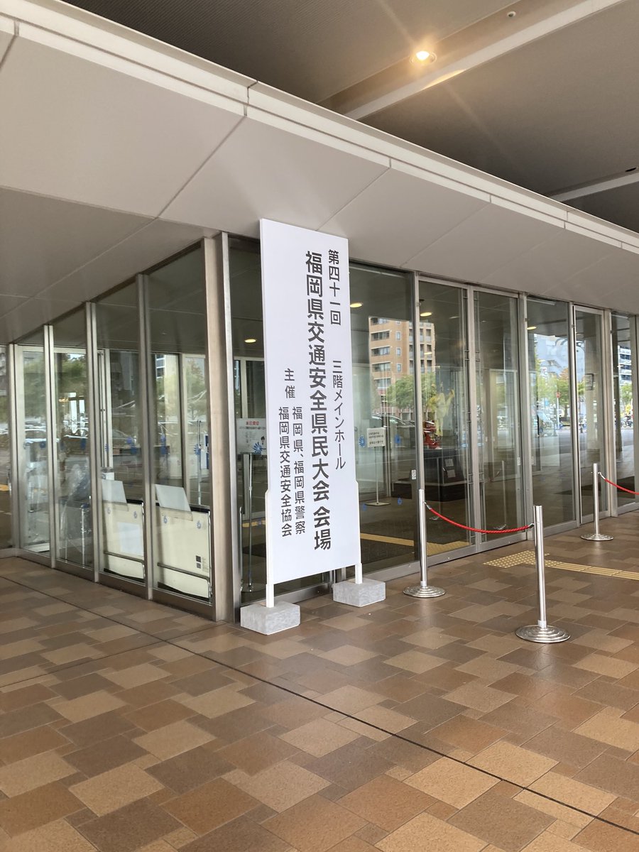 てれびのじょん (@television_met) on Twitter photo 