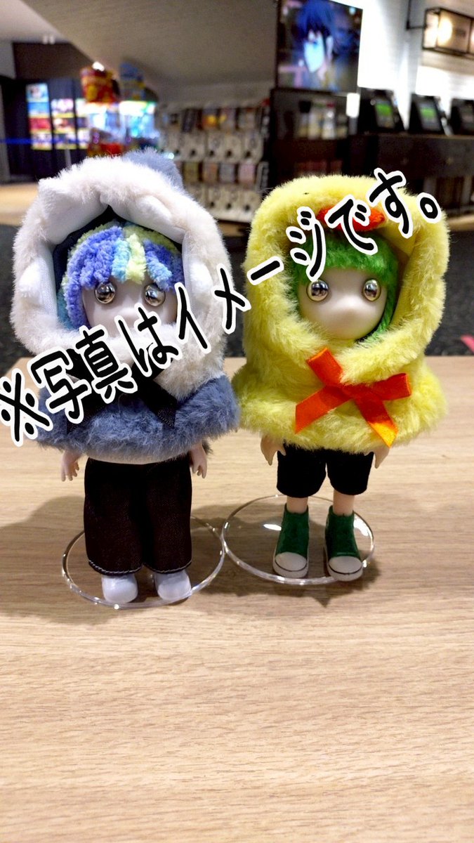 じゅにああん💪🐤✨@真・八重流 on X