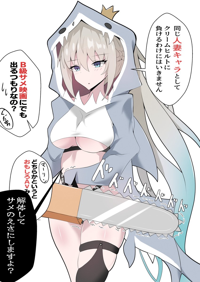 モルガン陛下がピックアップ中らしいので
触媒おいておきます 