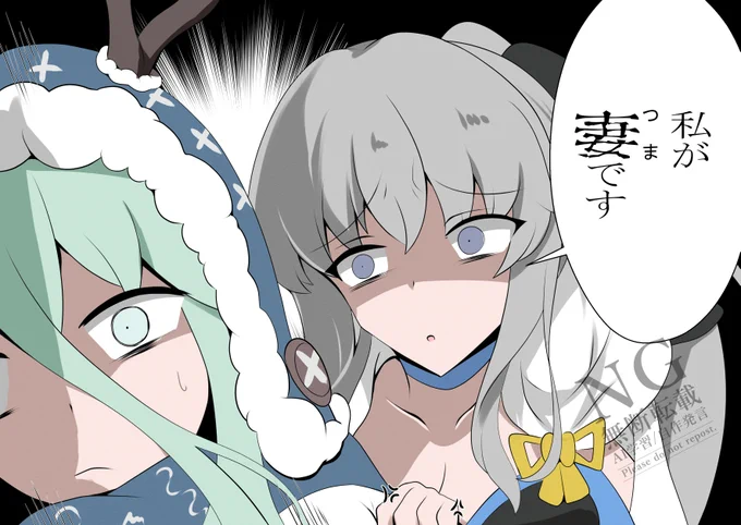 モルガン陛下がピックアップ中らしいので
触媒おいておきます 