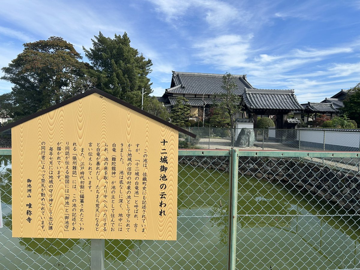 tanakatakeshi's tweet image. 今日は尾張方面にお邪魔させていただきました。

夕方から定期健診があるので、お昼を軽めにしたのに、スタバを見つけてしまって、好物のダークモカフラペチーノをベンティでオーダーしてしまいました…😅。
一応ミルクはノンファットで…🥛。

#質実剛健
#田中健
#未来共創
#地域密着