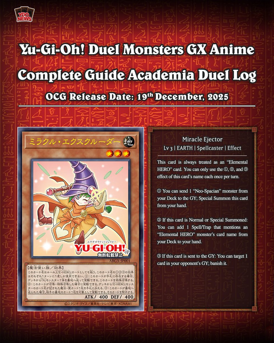 yugioh card ejector Yu-Gi-Oh! Card Excluder/Card Ejector in Yu-gi-oh!