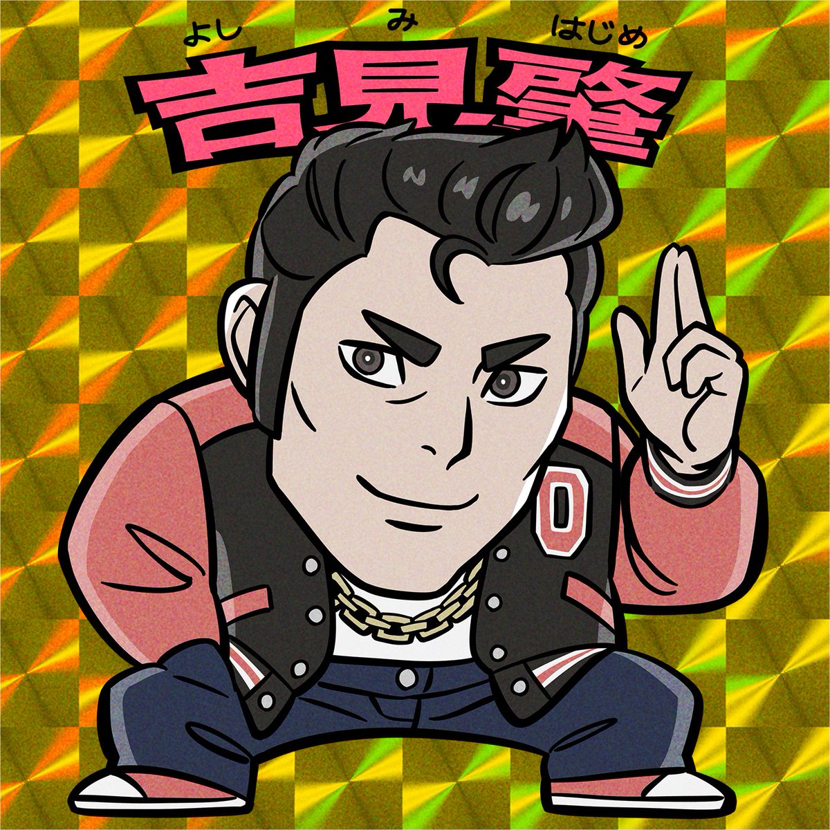 パラノマサイト FILE23 本所七不思議【公式】 on X