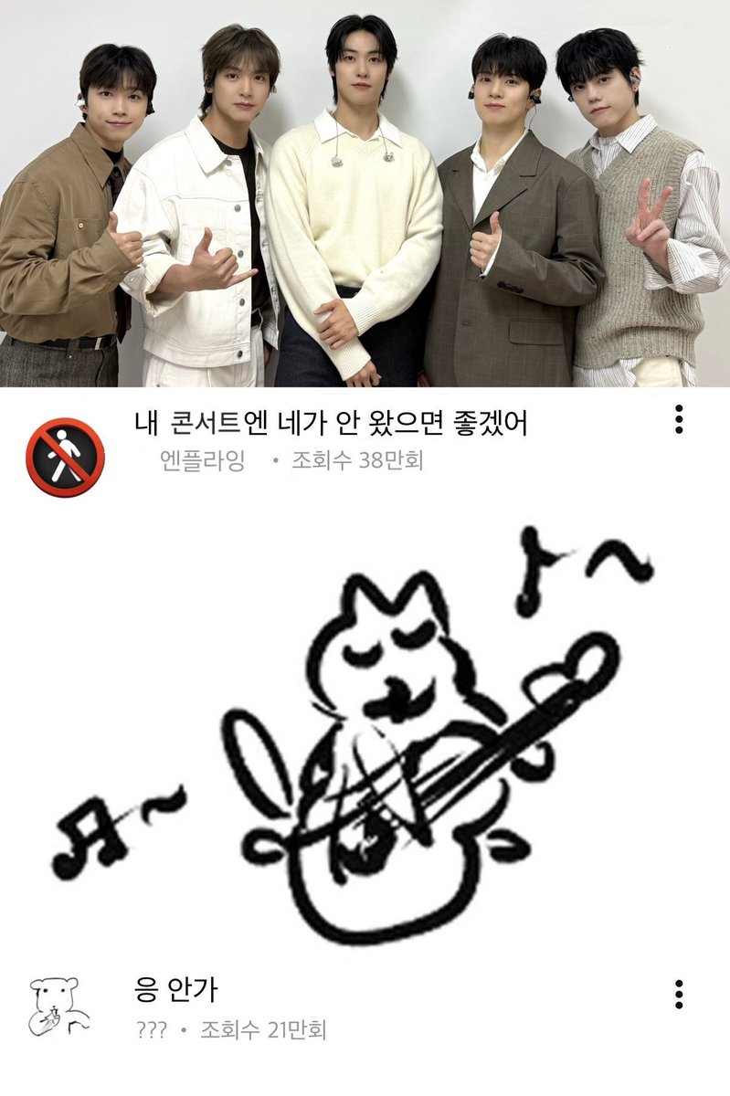 돈없다