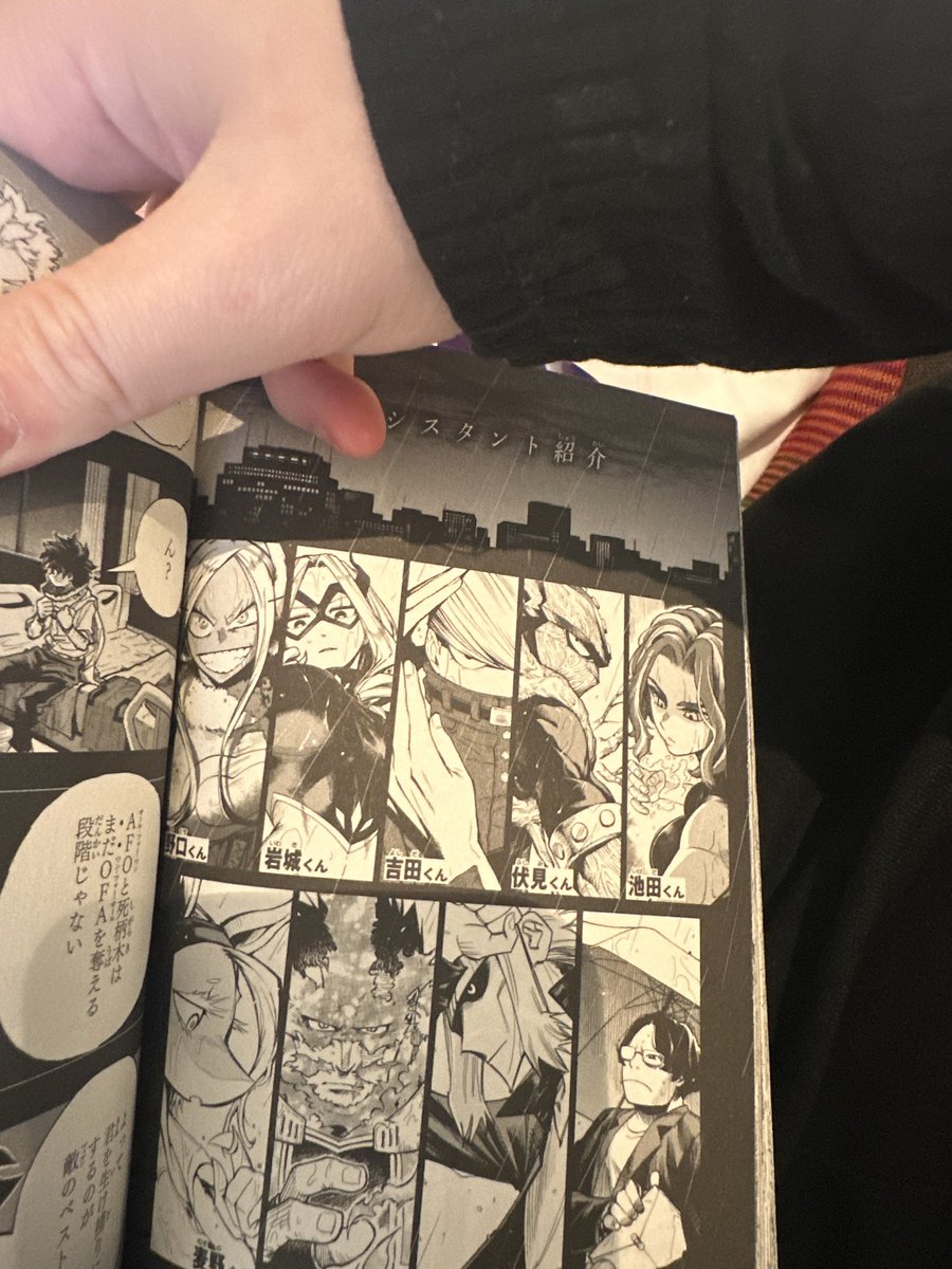 Bough the only mha volume that matters (32) for the Nagant cover (I love her) and found so much stuff inside that wasn’t there when I read it online. I love physical media and I love Lady nagant.