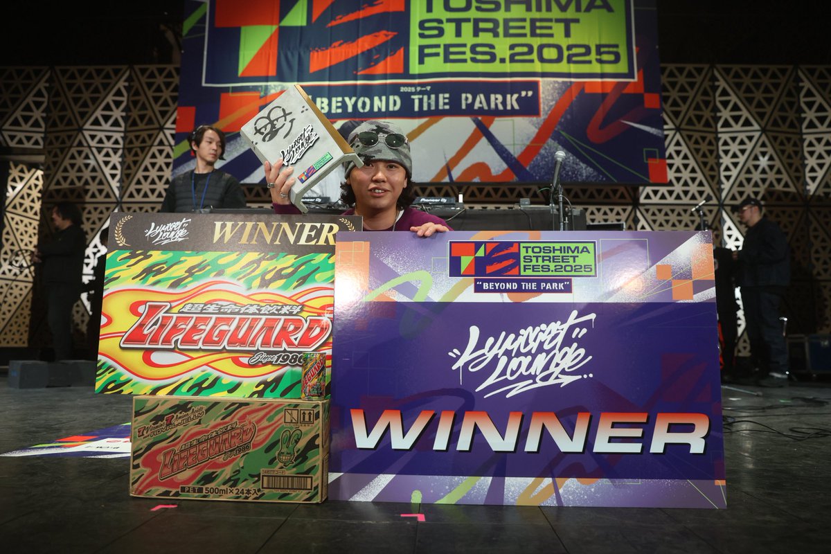 Toshima Street Fes (トシマストリートフェス) tweet media