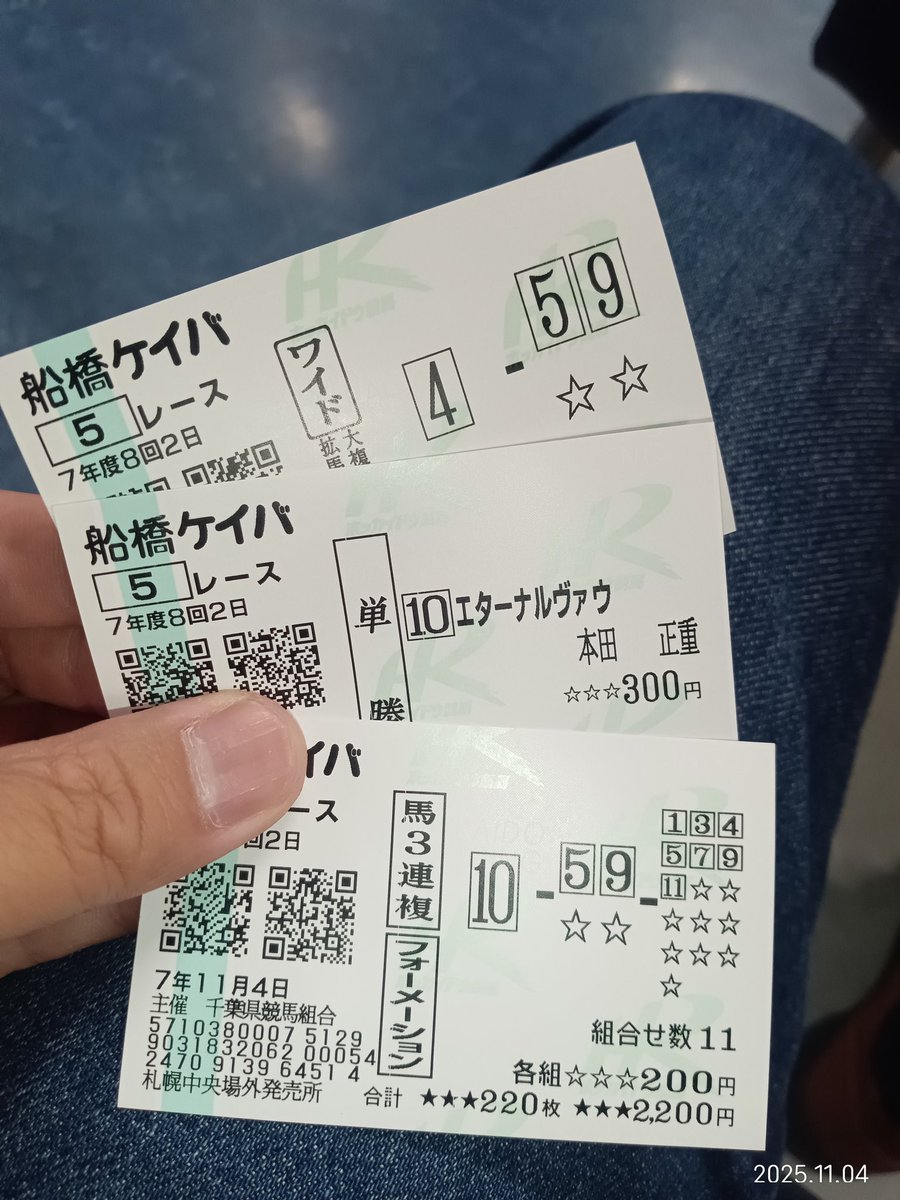 ミッチー様おまとめ1３点 ミッチー様おまとめ13点 ミッチー様おまとめ13点 ミッチー様おまとめ