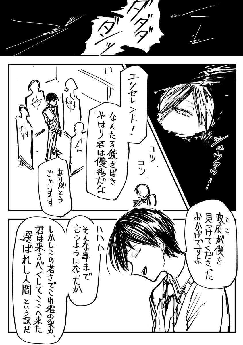 ぷゆるるるるるるです ぷゆるるるるるるです zfrn4ji4_07_OeHR2qdD.jpg?v=