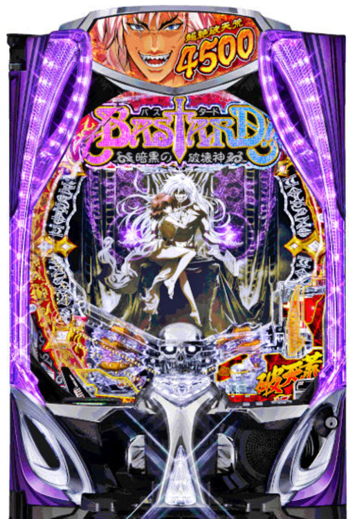 ぱちんこキュレーション😈 on X