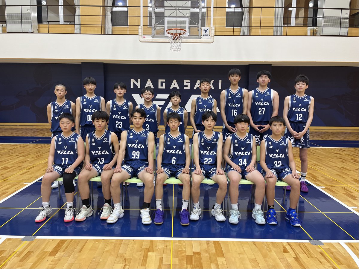 🏀スクール情報🏀 長崎ヴェルカ U15＆NEXTトライアウト開催のお知らせ