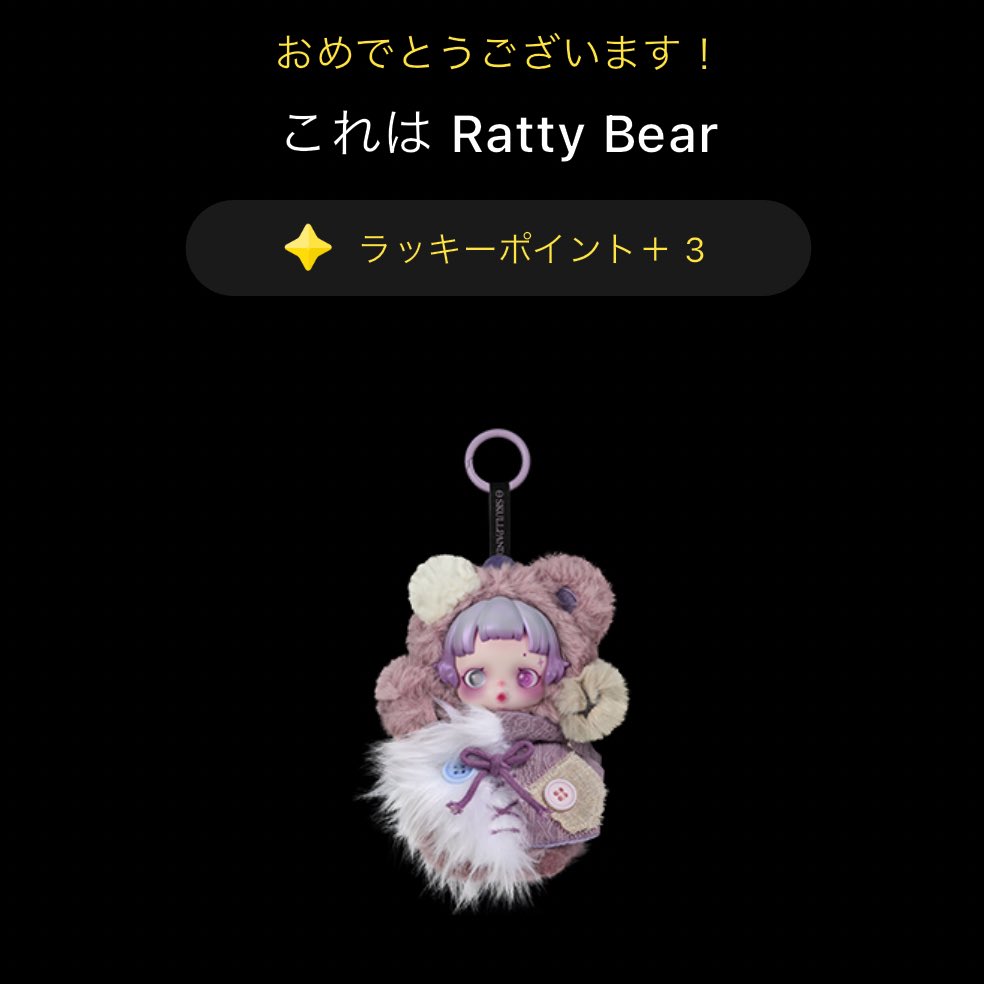 ま な tweet media