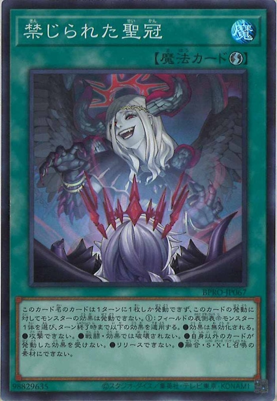 ベルセルク　カード　エラー コンプ フルコンプオンラインショップ on X