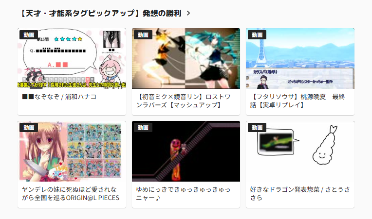 ニコニコ様⭐確認用 ニコニコ様⭐確認用 ニコニコ様⭐確認用 ニコニコ