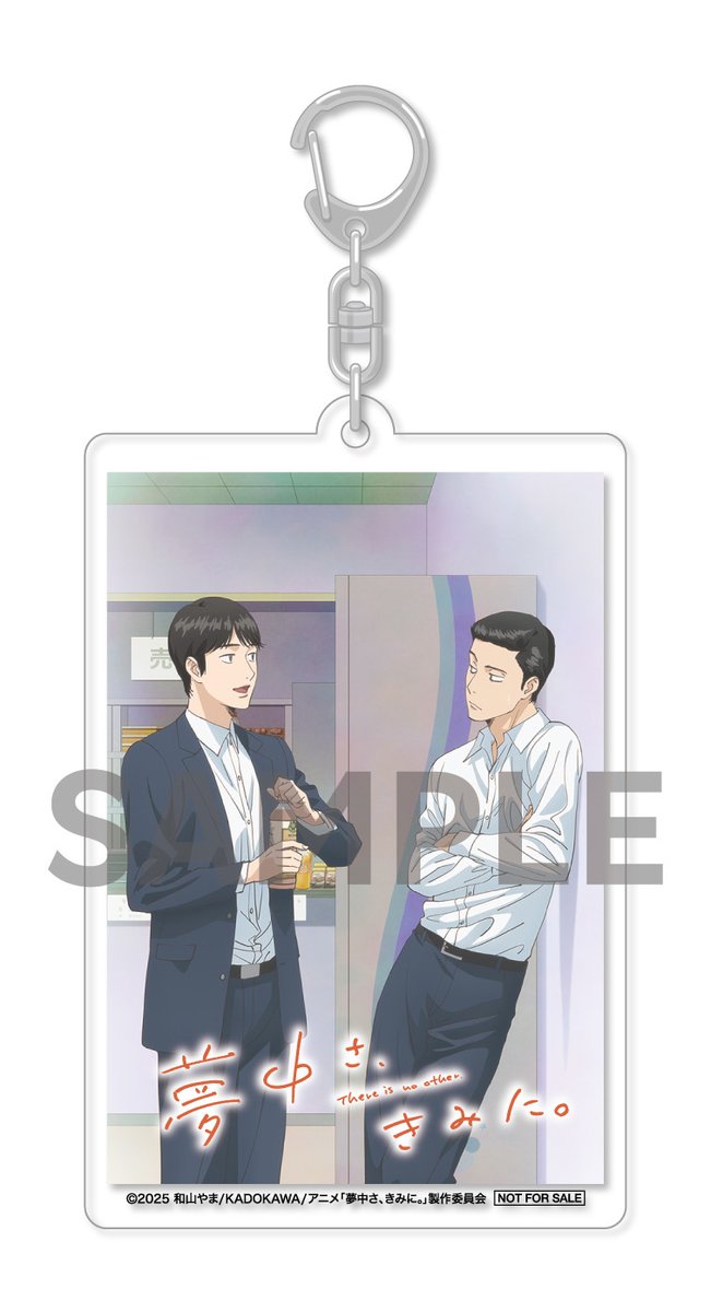 オリジナル特典のデザイン公開📢 ＼ 【セット組】「カラオケ行こ