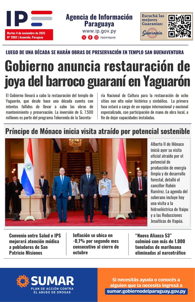 🗞 Compartimos los principales titulares de la <a href="/IPParaguay/">IP Paraguay</a>

💻📲Toda la información actualizada del día en ip.gov.py