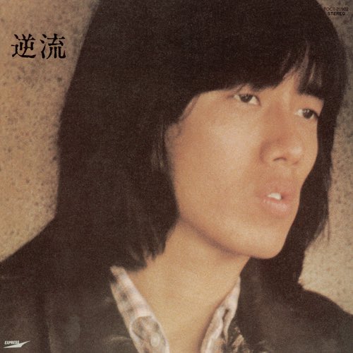 ﾟωﾟ)ﾉぃょぅR on X