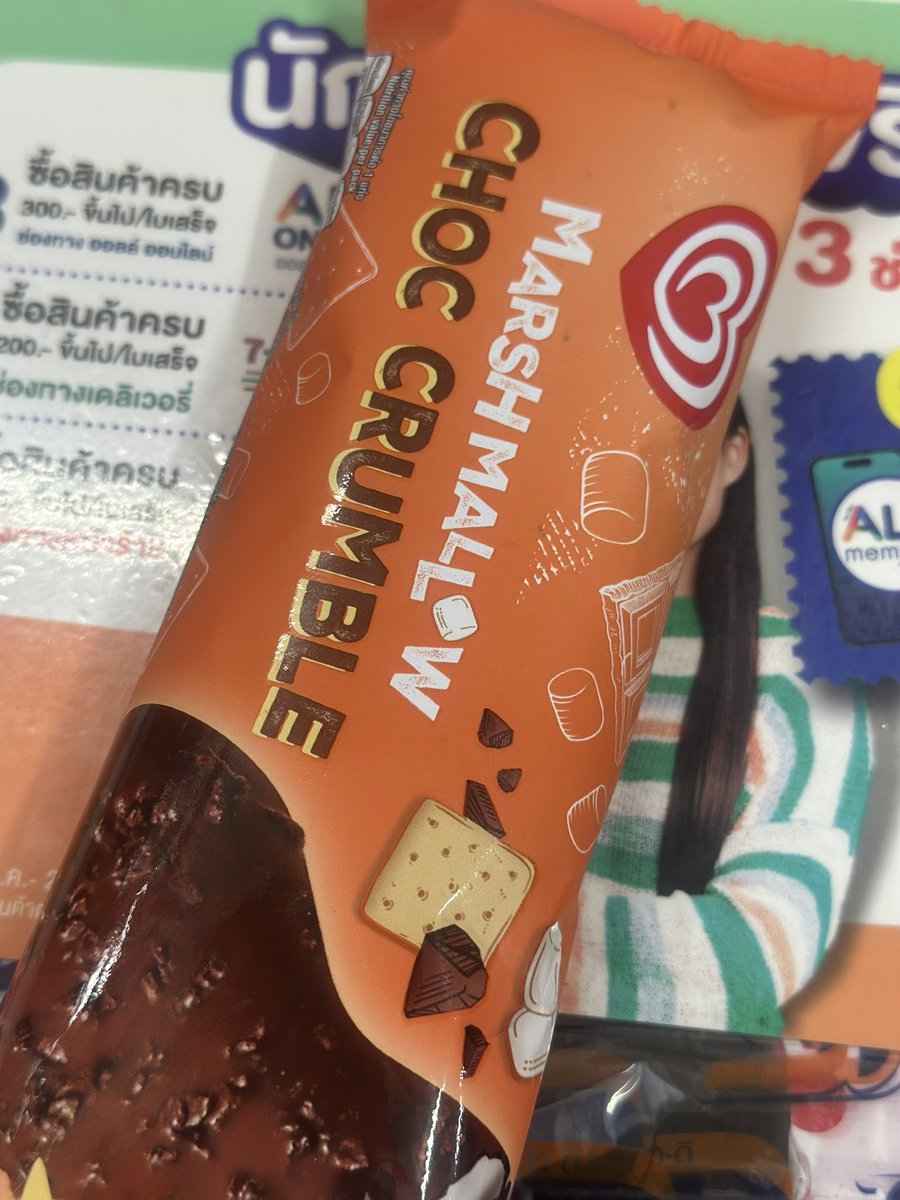 KJ Unconditional Admirers3811 tweet media