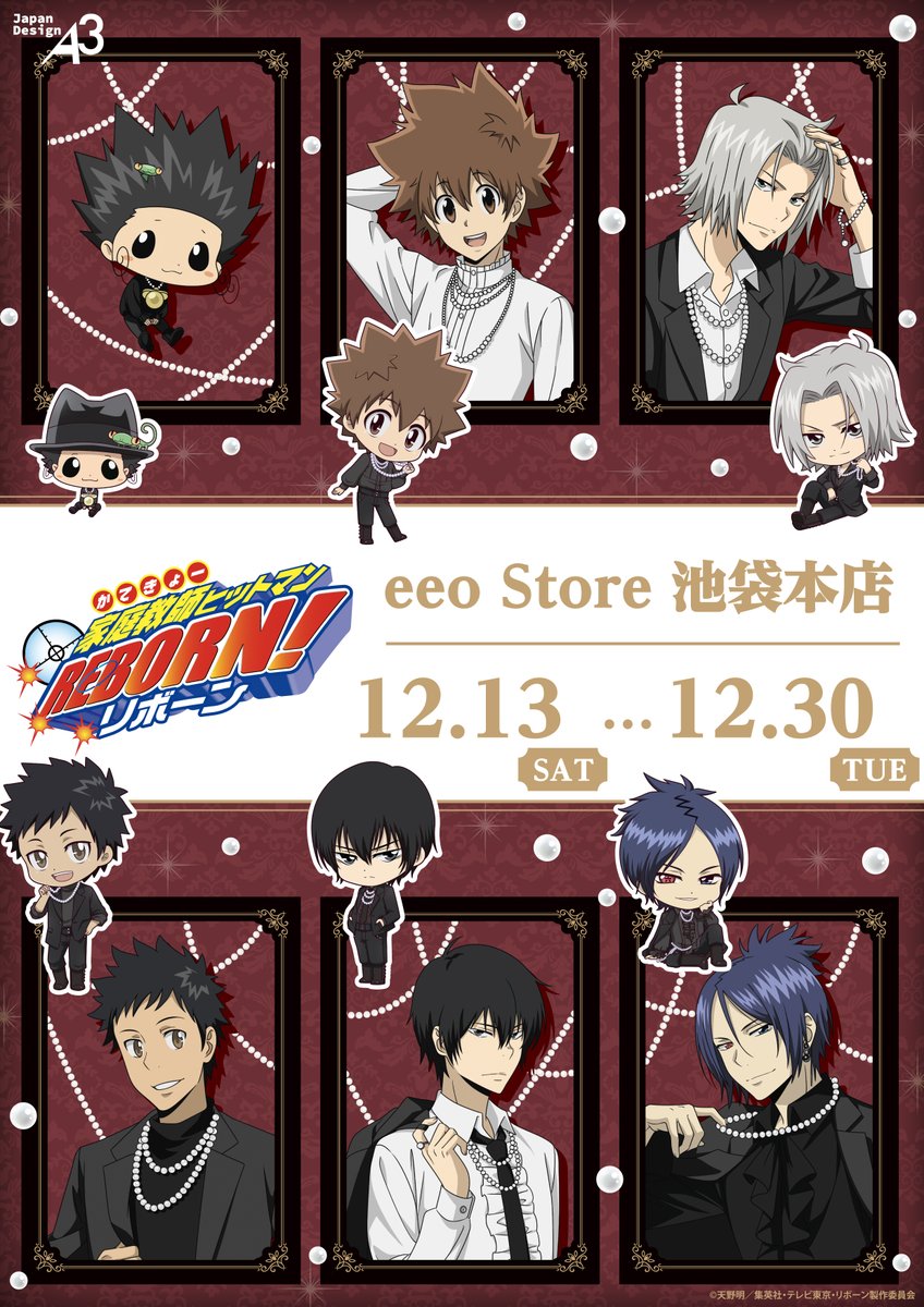 10yad_3 (@10yad_3) / Posts / X