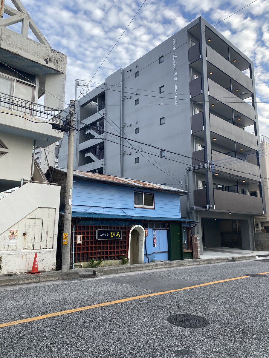 retsu1177's tweet photo. I didn’t get the「peace of cake」
泊まったホテルの近くだったので探索して発見したのですが、残念ながら営業時間は終わっていたみたい。
また那覇に来た時に寄ってみます。
#那覇
#アベニア
#peaceofcake https://t.co/Ek65mfdUH4