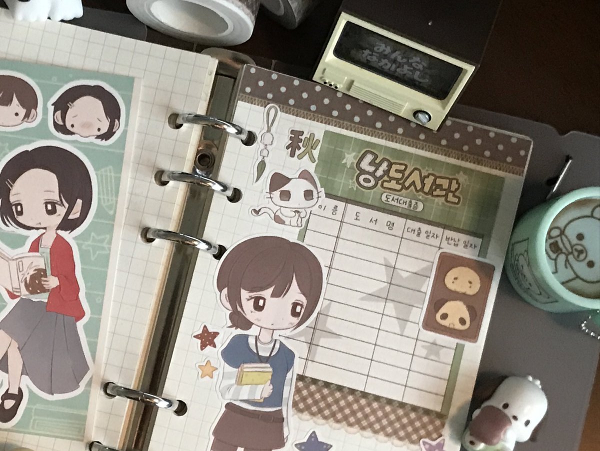 이번에 새로 소개드리게된
[칼리] 스티커도 함께 보여드립니다 -.ᐟ 

인스타그램
@ kxalidayo 에서도 만나보실 수 있습니다 
. . . >_<