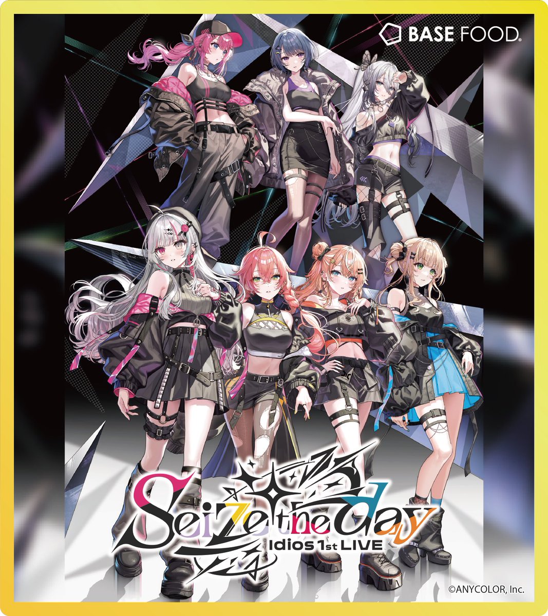 Idios_1stLIVE 』 『BASE FOOD』さんの協賛が決定！！✨️ 11/16(日)23