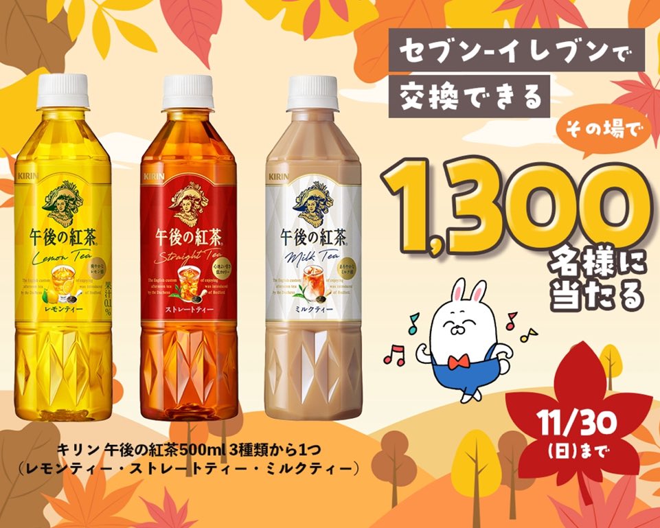 ♡★フォロー割引 Highlights by クーポメ (@tosu5580) / X