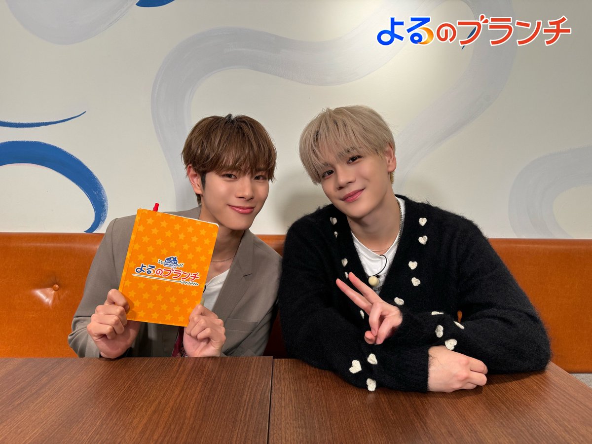 輝け✨豆原一成✨ (@iokire_bread) / Posts / X