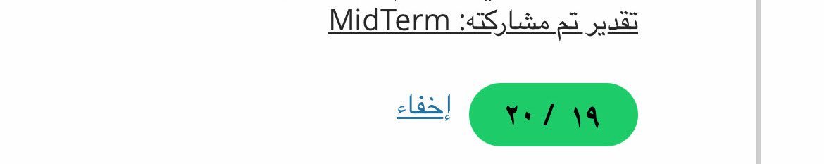 Eng | مشاري tweet media