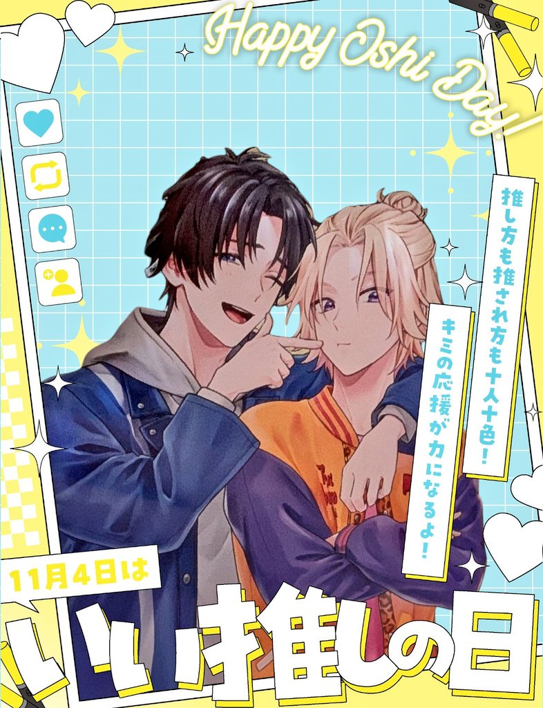 t-famしぃちゃんページ t-famしぃちゃんページ しぃちゃん (@shi_chan347) / Posts / X