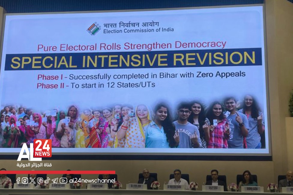 AL24Francais's tweet image. #Inde : début d'une vaste campagne de #révision des #listes_électorales 

➡️al24news.dz/fr/inde-debut-…
