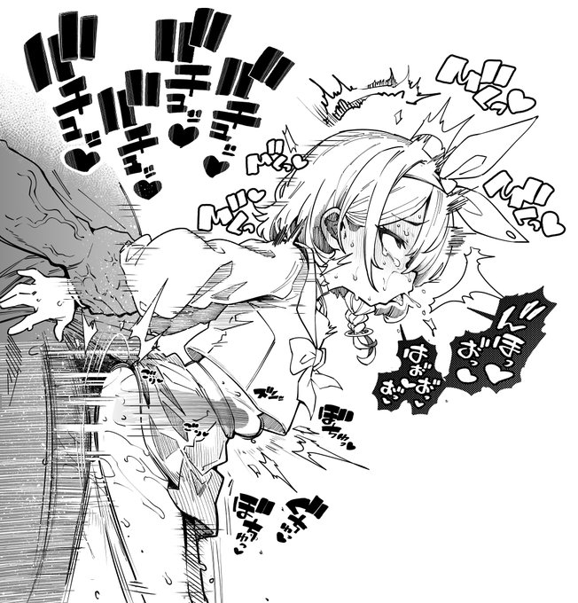 💢💢💢💢💢💢💢💢💢💢💢💢💢💢💢 