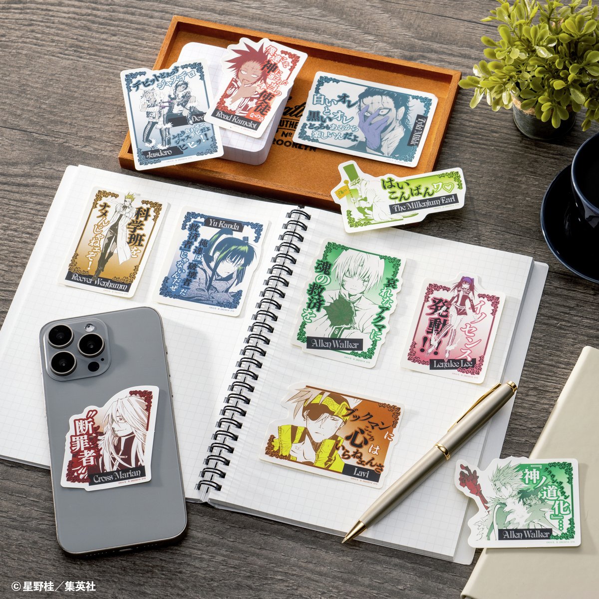 モバイルステッカーコレクション D.Gray-man』 商品画像を大公開