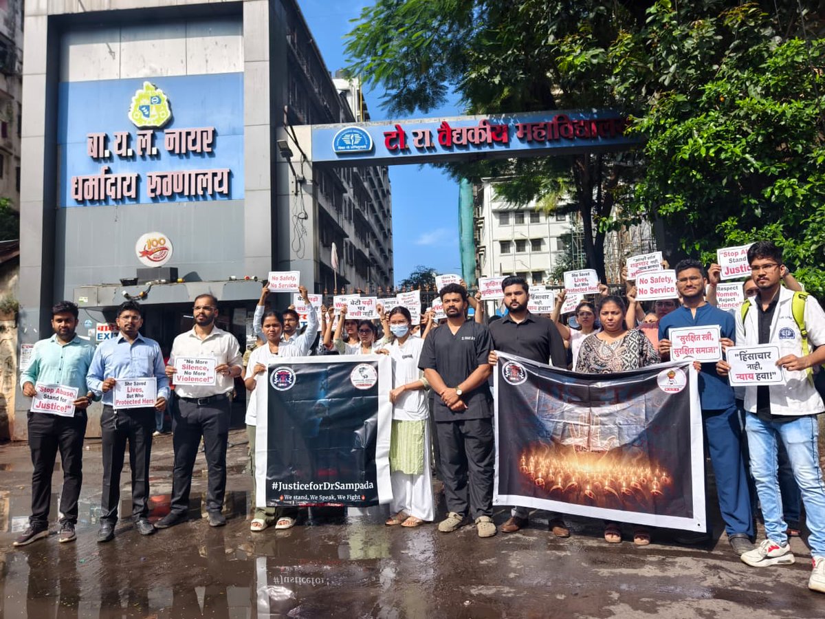 NAIR_MARD's tweet photo. Nair MARD 03/11/25
Nair Hospital resident doctors joined the statewide protest over the tragic death of Dr. Sampada Mundhe (Phaltan). A silent protest, rally &amp; candlelight tribute were held in her memory
OPDs withheld today
From Tmr, only emergency services will remain functional https://t.co/5nPouRFPAw