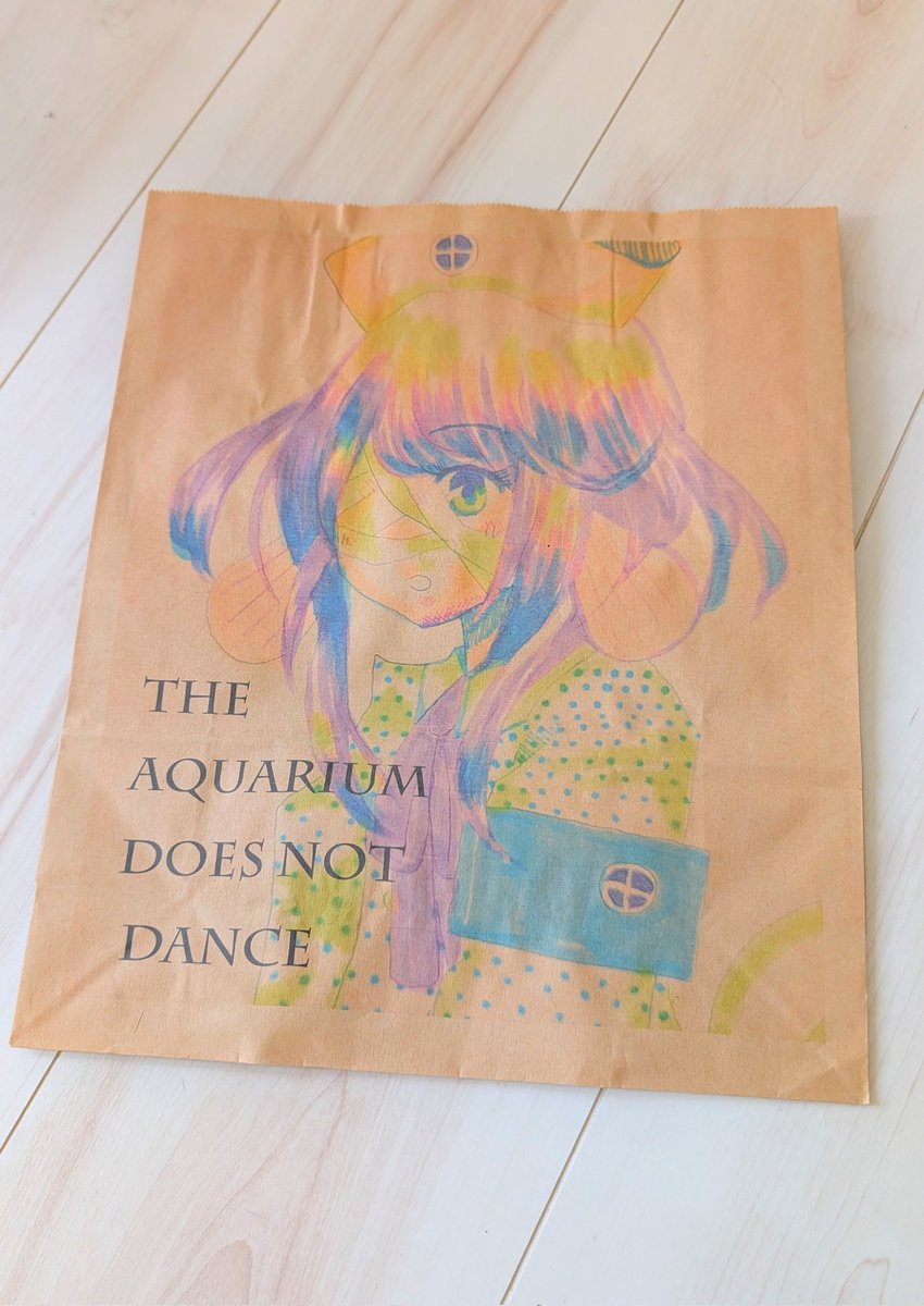 再最最終！お値下げ◆真琴◆ 美品　5音階12弦 真島こころ🎹12/14音けっと (@KIMINOOTO_PIANO) / Posts / X