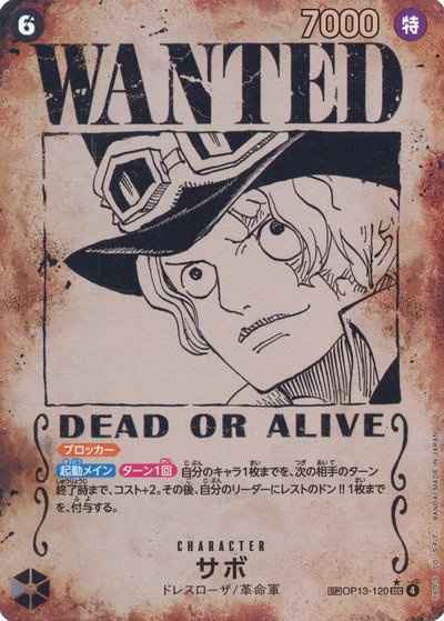 トレトク@トレカ通販・買取 on X トレトク@トレカ通販・買取 on X