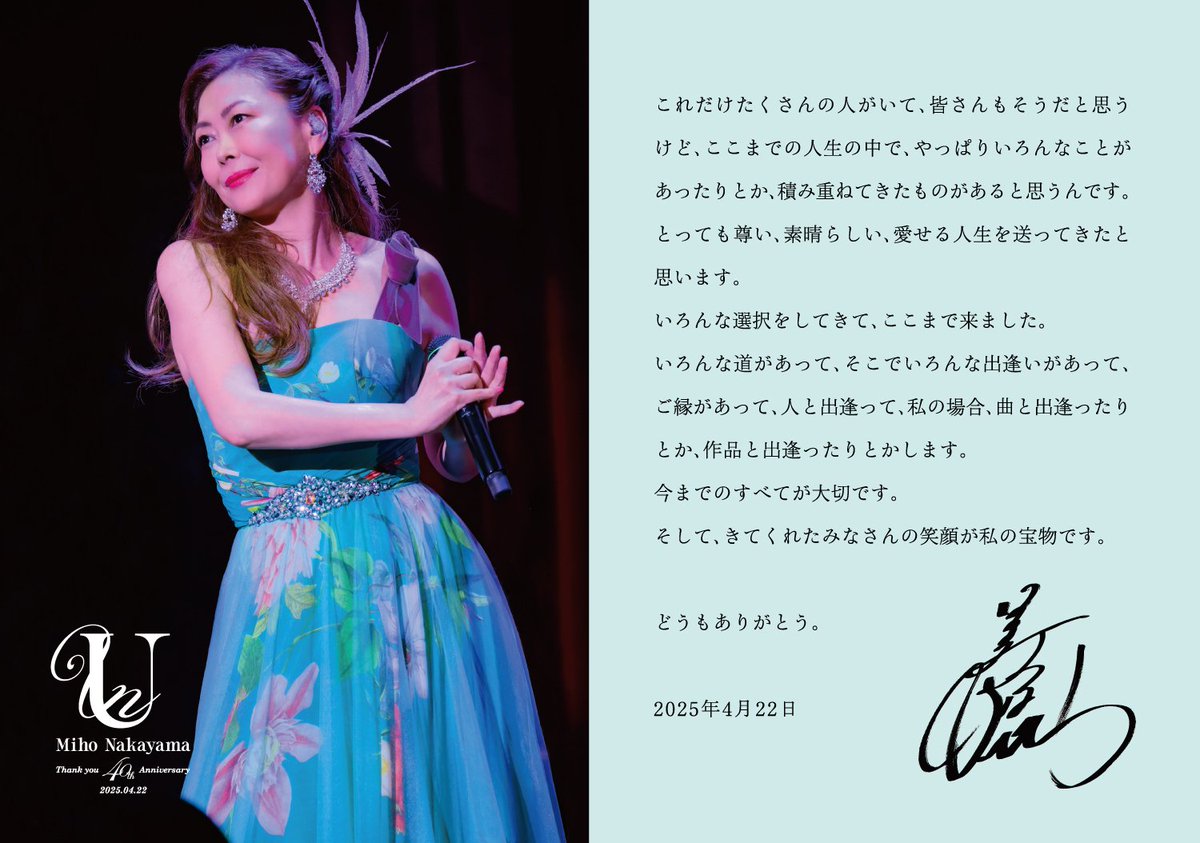 ☆豆柴らいなパパ☆@らいなウィンチェスター＆日々かりファミリー tweet media