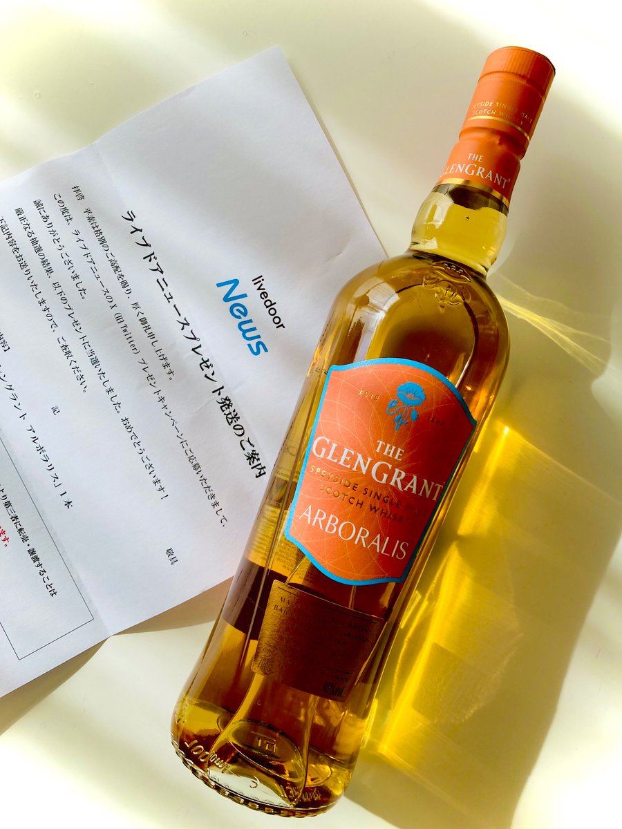 まめ吉 (@mame26_mame) / Posts / X