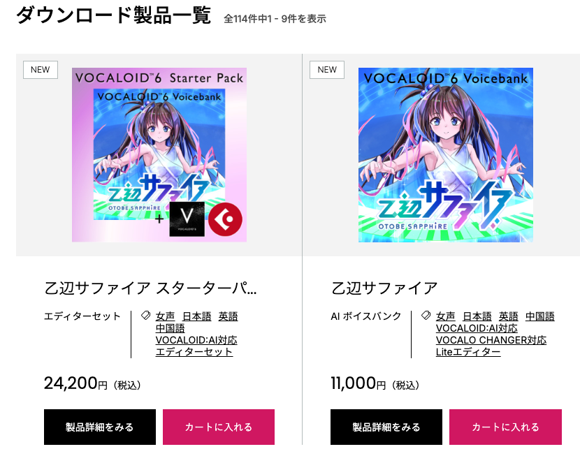 ミュージック AI AI / 25th THE BEST - ALIVE【初回限定盤】【UNIVERSAL MUSIC