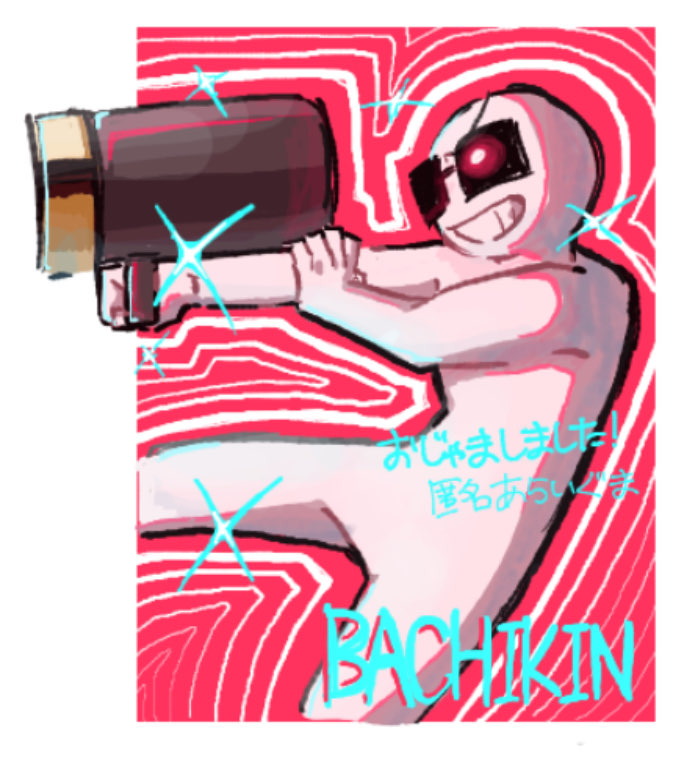 ぽむページ ぽむ (@Pm_pomu25) / Posts / X