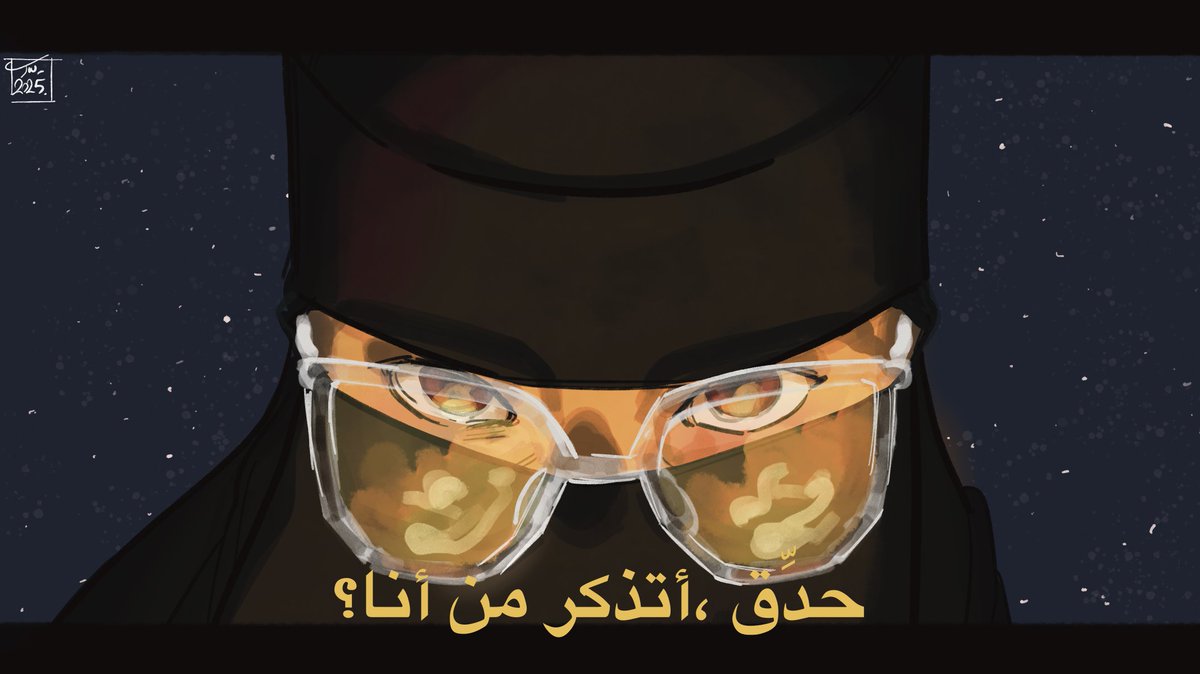 jadwayasser's tweet photo. وطن النجوم أنا هنا... حدِّق أتذكر من أنا ؟
-إيليا أبو ماضي
#السودان https://t.co/G7MjjgREbH