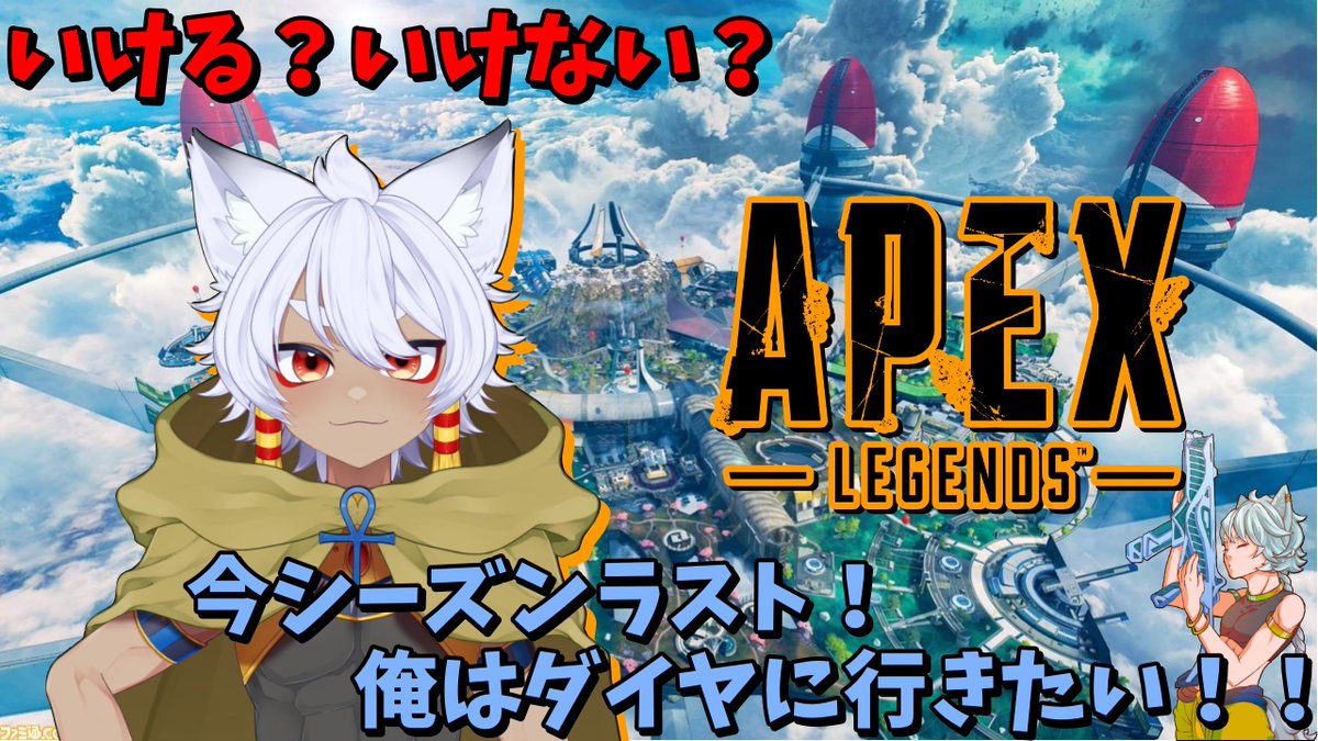 らーさま🐺☀️10月13日 3周年🔆 on X